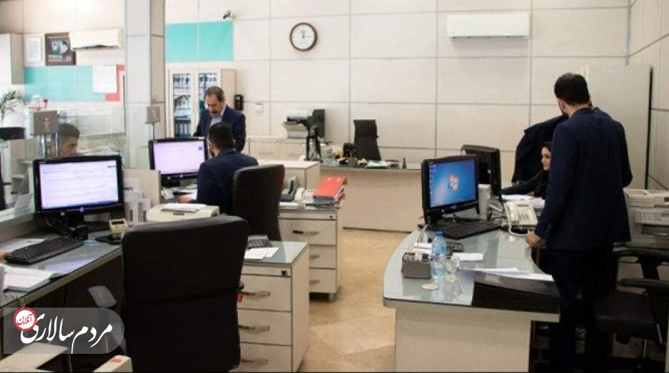 اعلام ساعات کار جدید ادارات در تهران