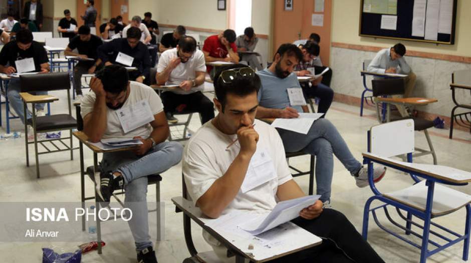 زمان اعلام نتایج نهایی کنکور مشخص شد