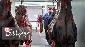 قیمت مصوب گوشت گوسفندی اعلام شد