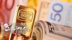 قیمت طلا، سکه و ارز امروز ۷ مهرماه