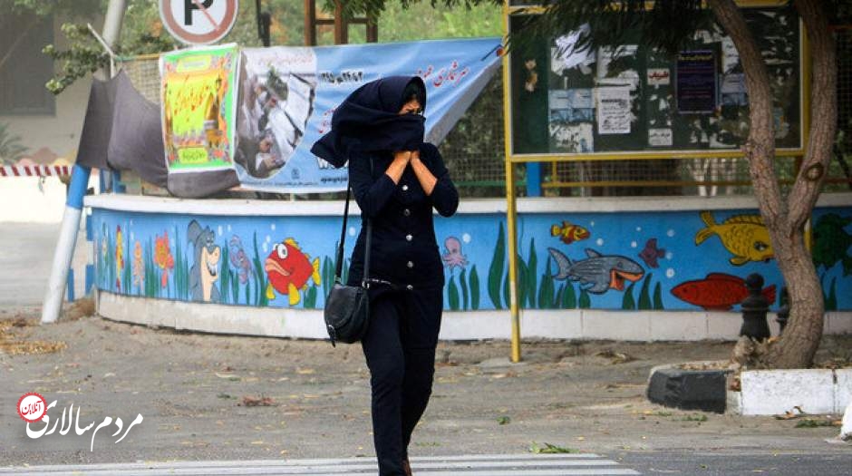 هشدار زرد هواشناسی به پایتخت نشینان