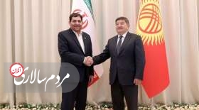 توافقات مهم میان ایران و قرقیزستان