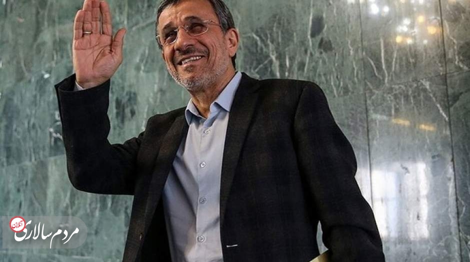 تذکر صریح رهبر انقلاب به محمود احمدی‌نژاد