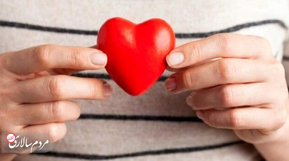 یک روش کم هزینه برای حفاظت از قلب