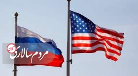 آمریکا این پروژه بزرگ روسیه را تحریم کرد