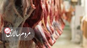 قیمت گوشت قرمز در بازار تهران کاهش یافت