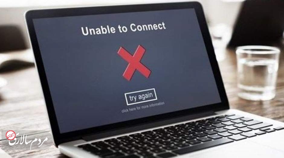 علت اختلال در اینترنت کشور اعلام شد