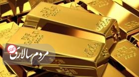 قیمت طلا امروز پنجشنبه ۲۵ آبان ۱۴۰۲