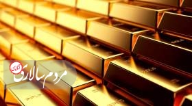 قیمت طلا امروز شنبه ۲۷ آبان ۱۴۰۲