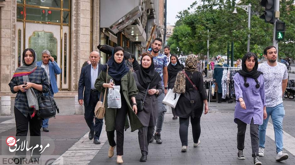 رتبه شادکامی ایران در بین ۱۵۶ کشور جهان