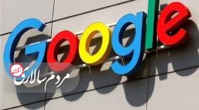 اطلاعیه مهم گوگل به دارندگان Gmail
