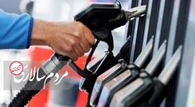 ایران به افغانستان بنزین صادر کرد؟