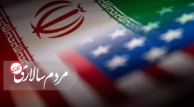 دارایی آزادشده ایران در قطر مسدود می‌شود؟