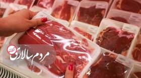 قیمت گوشت قرمز کیلویی ۴۱۰ هزار تومان شد! 