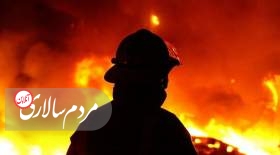 جزییات آتش سوزی یک پالایشگاه در بیرجند