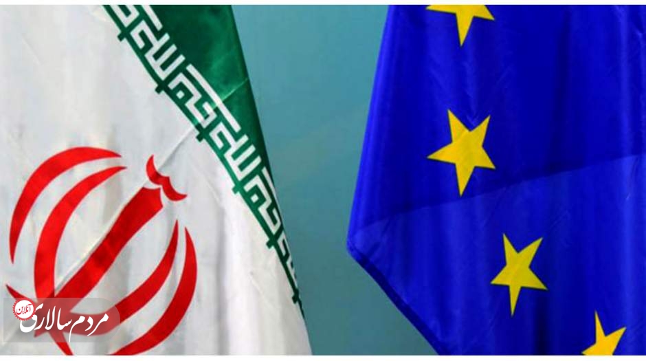 حریم های جدید اتحادیه اروپا علیه ایران