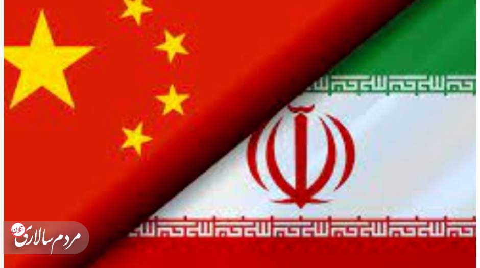 ۳ پیشنهاد ویژه چین به ایران و عربستان
