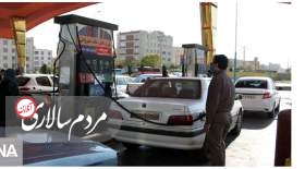 آخرین جزئیات درباره وضعیت فعالیت پمپ بنزین‌های تهران