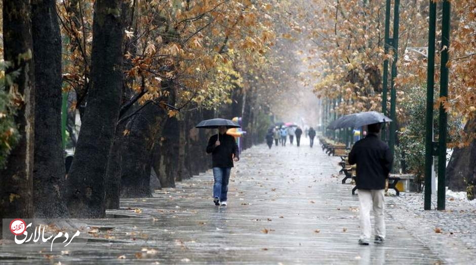 بارش باران از فردا در تهران