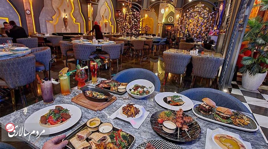 تصویری از منوی عجیب یک رستوران برای مردم ایران!
