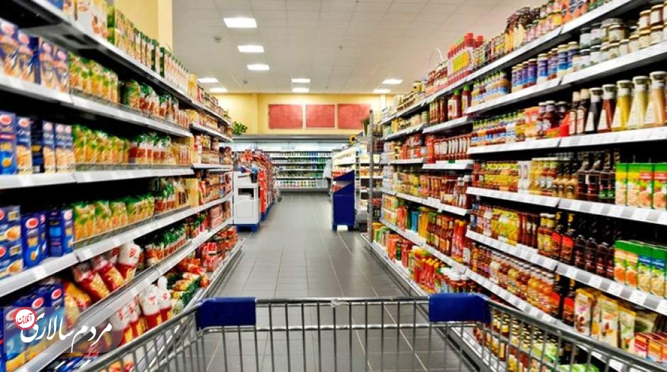 افزایش بی‌سابقه قیمت غذا