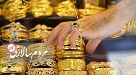 قیمت طلا امروز یکشنبه ۱۷ دی ۱۴۰۲
