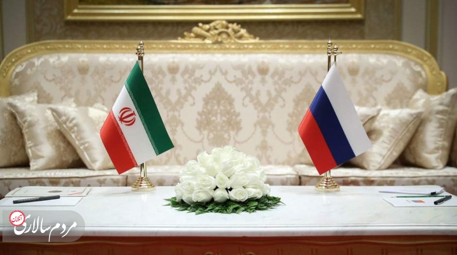 خبر فوری مسکو درباره توافق راهبردی روسیه و ایران