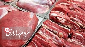 قیمت هر کیلو گوشت گوسفندی در بازار چقدر است؟