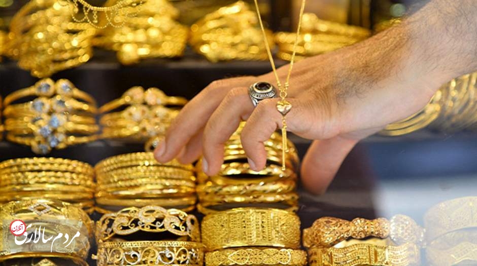 قیمت طلا امروز یکشنبه ۱ بهمن ۱۴۰۲