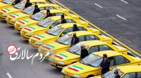 آغاز ثبت‌نام بیمه تکمیلی رایگان رانندگان تاکسی در تهران