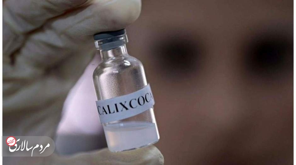 خبر مسرت بخش از تولید واکسن سرطان