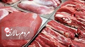  قیمت گوشت در شهرهای کوچک به بیش از ۷۰۰ هزار تومان رسیده است!