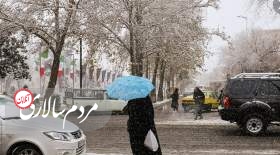 پیش‌بینی هوای تهران طی سه‌ روز آینده