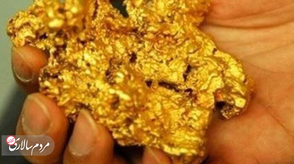 از کجا طلای آب شده بخریم؟ 