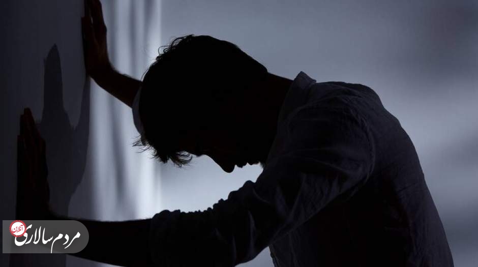 واکنش وزارت بهداشت به آمار افسردگی؛ کمتر از ۲۰ درصد کشور افسرده‌اند