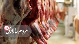 قیمت گوشت قرمز منجمد وارداتی اعلام شد