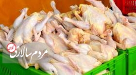 قیمت گوشت مرغ امروز در بازار