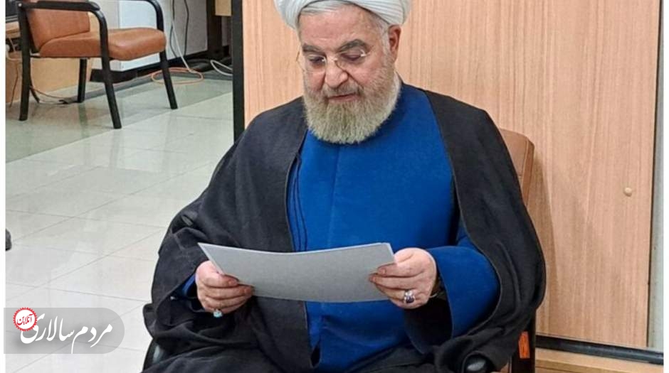 دومین نامه حسن روحانی به شورای نگهبان