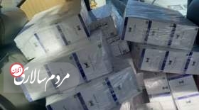 کشف ۷۶ هزار قلم داروی قاچاق از چمدان یک مسافر