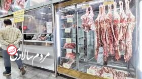 قیمت گوشت گوسفندی کیلویی در بازار چقدر شد؟