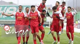 برد ارزشمند پرسپولیس در سرمای اصفهان