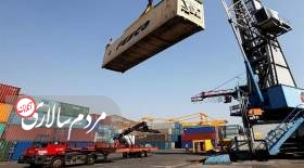 10 شریک اول تجاری ایران معرفی شدند