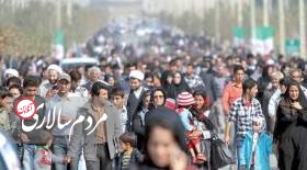 در این سال جمعیت ایران نزولی می‌شود