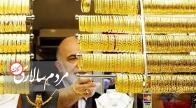 یک پیش‌بینی مهم درباره قیمت طلا در هفته آینده
