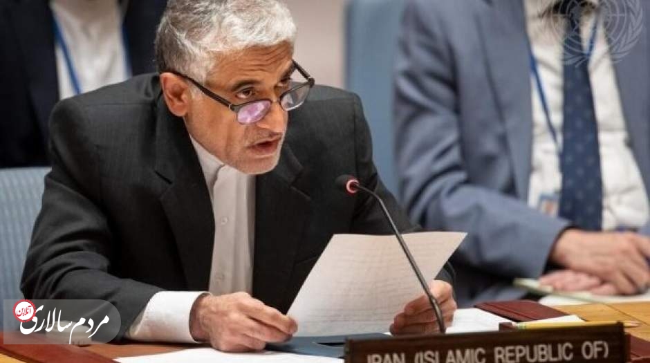 واکنش ایران به تصویب پیش‌نویس قطعنامه اقدامات مبارزه با اسلام‌هراسی