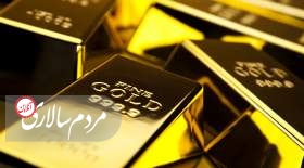 قیمت طلا امروز چهارشنبه ۱ فروردین ۱۴۰۳