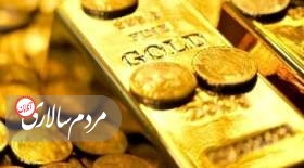 قیمت طلا و سکه امروز چهارشنبه ۲۲ فروردین ۱۴۰۳