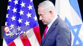 تهديد نتانياهو برای منافع راهبردی آمريکا