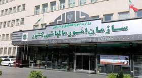 عدم الزام فعالان حوزه طلا و و جواهر به ثبت همزمان صورتحساب الکترونیکی در دو سامانه مودیان و جامع تجارت