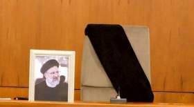 واکنش چهره‌های سیاسی به شهادت ابراهیم رئیسی